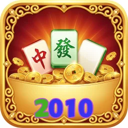 2010