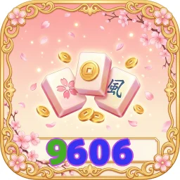9606