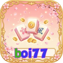 boi77